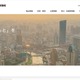 ニデック 台湾子会社にランサムウェア攻撃、ダークウェブ上でフォルダ・ファイル名のリストの一部を公開 画像