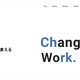 イノベーションが利用する GitHub への不正アクセス、62,691名分の顧客情報が漏えい 画像