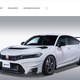 スプーンのウェブサイトが改ざん被害、偽のセキュリティ確認画面等が表示される事象 画像