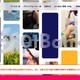 01銀行のシステムに不正アクセス、最大100社の情報が漏えい 画像