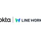 LINE WORKS が Okta Integration Network に SCIM 連携で登録 画像