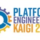 9 / 26 開催「Platform Engineering Kaigi 2026」にスリーシェイクのエンジニア 鈴木勝史氏 加藤泰隆氏が登壇 画像