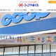 「コープやまぐちLINEミニアプリ」に不正アクセス、データベースに保存されていた内容を精査し漏えいの可能性がある情報を確定 画像