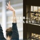 日本大学の計 5 名の教員アカウントに不正アクセス、スパムメール送信の踏み台に 画像