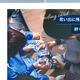 「PhotoGoods」に不正アクセス、カード情報が漏えいした可能性 画像