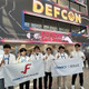 CSIRT支援室 第38回 DEF CON CTF Finalsとは？ 世界最高峰と呼ばれるハッキング競技の決勝戦 画像