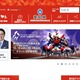 非公開情報であることに気付かず承認 ～ 愛知県の出会いサポートポータルサイト「あいこんナビ」で個人情報を誤掲載 画像
