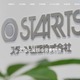スターツ出版「オズモール」に不正アクセス、会員のメールアドレス 最大447,610名分が漏えいした可能性 画像