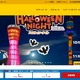 レゴランド・ジャパン・ホテルが利用するオンライン予約プラットフォームに不正アクセス 画像