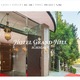 ホテルグランドヒル市ヶ谷、サイトコントローラー「TEMAIRAZU」シリーズに不正アクセス 不審メッセージ送信確認 画像