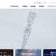 東洋紡せんいのメールアカウントに不正アクセス、約1,500件の不審メール送信 画像