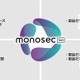 PSIRT立ち上げやCRA対応を支援、マクニカとGMOイエラエが中小製造業向け「monosec360」提供開始 画像