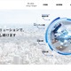 両毛システムズにランサムウェア攻撃 画像