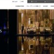 リゾートトラストのウェブサイトに不正アクセス、約 26,000件の会員情報が漏えい 画像