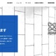 電子書籍販売サイト「Renta！」への不正アクセスの可能性 画像