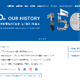 日本経済新聞社社員の「マイクロソフト365」のアカウントにサイバー攻撃、悪性サイトに誘導するメールを送信 画像