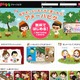 アメーバピグの仮想空間を18歳以上と18歳未満とで分離(サイバーエージェント) 画像