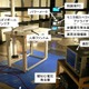 LTE方式の電波は植込み型医療機器への影響を確認されず(総務省) 画像