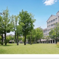 ドキュメント共有を装うフィッシングメール発信で認知 ～ 東京都立大学教員の Google アカウントに不正アクセス 画像