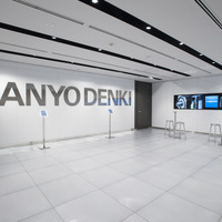 海外拠点にも展開、山洋電気が実現した多言語対応標的型メール訓練とセキュリティ教育 画像