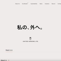 元従業員、クラウド → メール → 退職後DL の三段階で情報持ち出し 画像