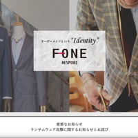 エフワンにランサムウェア攻撃、約 17 万件の個人情報が流出 画像