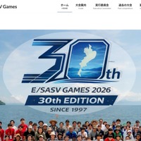 「E/SASV Games公式サイト」に不正アクセス、ファイル改ざんと不正なプログラムの設置を確認 画像