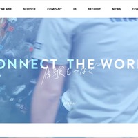 イベントECサイト「machicon JAPAN」でシステム不具合による個人情報表示 画像