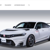 スプーンのウェブサイトが改ざん被害、偽のセキュリティ確認画面等が表示される事象 画像