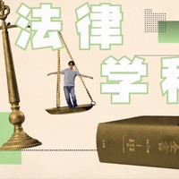 3,177件の不審メールを送信 ～ 日本大学法学部教職員への巧妙に偽装されたフィッシングメールによる「アカウント乗っ取り」 画像