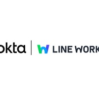 LINE WORKS が Okta Integration Network に SCIM 連携で登録 画像
