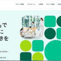 家計簿アプリ「くふう Zaim」に不正アクセス、一部の登録情報を異なる内容に書き換え 画像