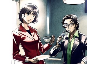 一田 和樹 作 「さよならアカウント」－ 起こりうる事件 来たるべき世界 ～ サイバーミステリ小説アンソロジー