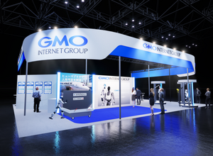 「空 × サイバーセキュリティ」をテーマにパネルディスカッション ～「Japan Drone/次世代エアモビリティEXPO 2026」開催 6 / 3 ～ 5