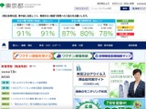 東京都の「マンション管理状況届出システム」に不正アクセス、迷惑メール2,044通を送信 画像