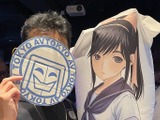 ここが変だよ日本のセキュリティ 第 48 回 「銀行横領三姉妹　三女あらわる！」（前編） 画像