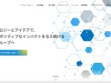 寄附金 Web 申請クラウドサービス「Academic Support Navi」に不正アクセス、全容解明には一定の時間要する見通し 画像