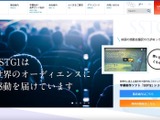 カンバスにランサムウェア攻撃、1 / 14 に認証制ソフト用のサーバが復旧 画像