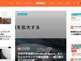 THE BRIDGE で閲覧障害、「stream.ts」がダウンロードされるものの危険なファイルではない 画像
