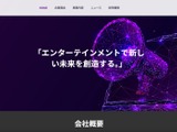 海外サイトで販売 ～「Kyuun」で 3 万 9,267 名のユーザーのアカウント情報が漏えいした可能性 画像