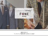 エフワンにランサムウェア攻撃、約 17 万件の個人情報が流出 画像