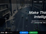 フィーチャへのランサムウェア攻撃、ファイル転送ツールを用いて攻撃者管理の OneDrive に送信 画像