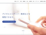 正規アカウント情報で社内ネットワークに侵入 ～ メディカ出版へのランサムウェア攻撃 画像