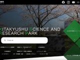 不審メール送信アカウント廃止 ～ リスク排除の観点 画像