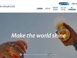 アサヒグループホールディングスへのサイバー攻撃、システム障害などの影響で売上収益が想定を 600 億円下回る見込み 画像