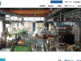 セキュリティシステムの誤検知で「お問い合わせ内容の通知メール」が不通に 画像