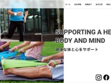 D&Mにランサムウェア攻撃、過去約 2 年分の FAX 受注データが外部流出した可能性 画像