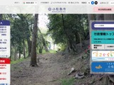 フィルタを解除すると全員のデータが閲覧可能なファイルを誤送信 画像