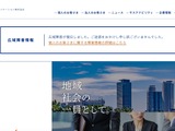 中部テレコミュニケーションの顧客 727,176 名分のメールアドレスが漏えい ～ KDDI の ISP 事業者向けメールシステムへの不正アクセス 画像