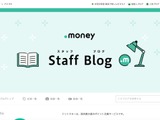 9 月末でサービス終了 ～ 不正アクセス受けたデジタルギフトサービス 画像
